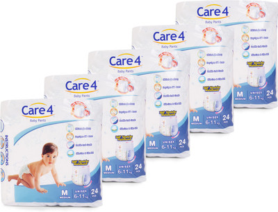 

care 4 babypaints_packof5_M - M(120 Pieces)
