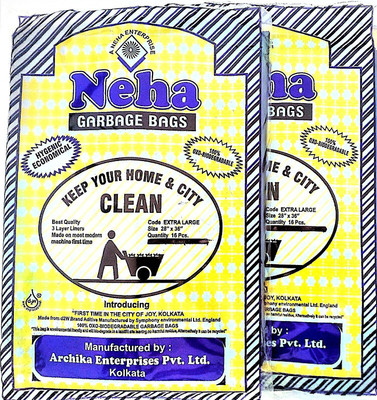 

Neha Biodegradable Garbage Bags (Extra Large) Size 28 inch x 36 inch 2 Packs (32 BAGS) XL 200-220 L Garbage Bag(Pack of 32)
