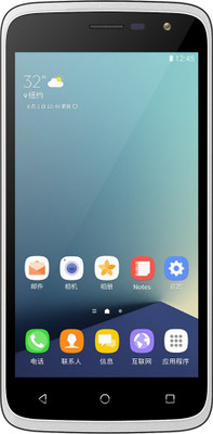 Lemon Classic 451 (Silver, 8 GB)(1 GB RAM)