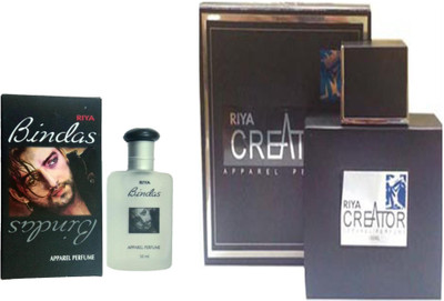 Riya classico hotsell black perfume price