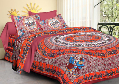 

Saba Dream Collection 200 TC Cotton Double Printed Bedsheet(Pack of 1, Multicolor)