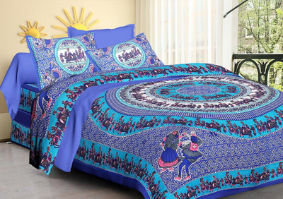 

Saba Dream Collection 200 TC Cotton Double Printed Bedsheet(Pack of 1, Multicolor)