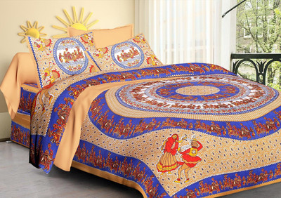 

Saba Dream Collection 200 TC Cotton Double Printed Bedsheet(Pack of 1, Multicolor)