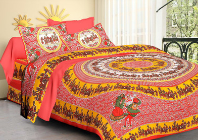 

Saba Dream Collection 200 TC Cotton Double Printed Bedsheet(Pack of 1, Multicolor)