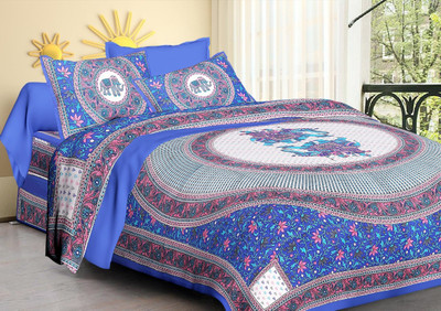 

Saba Dream Collection 200 TC Cotton Double Printed Bedsheet(Pack of 1, Multicolor)
