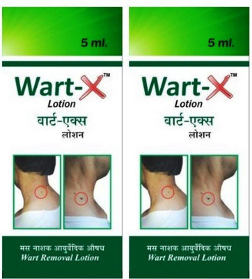 

Wart-X PACK OF 2(5 g)