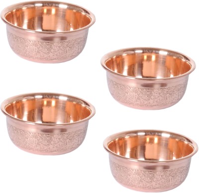 Shivshakti Arts Copper Vegetable Bowl Embossed Design Copper Bowl, Serving Indian Food, Tableware, 100 ML::Set Of 4(Pack of 4, Brown)