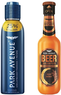 

Park Avenue combo kit(Set of 2)