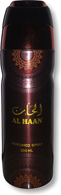 

AL HAAN Arqus Chocolate Perfume Body Spray - For Men & Women(200 ml)