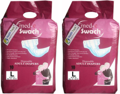 

Health Track Medswach Adult Diapers - L(20 Pieces)
