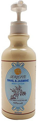 

Cowell Sericite Snail Body Lotion Moisturizing Balancing Jasmine Lotion(500 ml)
