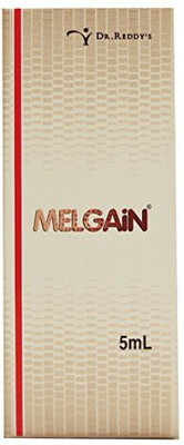 

Generic Melgain Lotion For VitiligoWhite Patches Decapeptide Stimulates Pigmentation(5 ml)