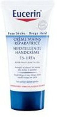 

Eucerin Repairing Hand Cream(75 ml)