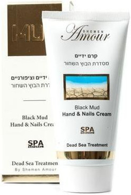 Shemen Amour Black Mud Hand&Nails Cream(150 ml)