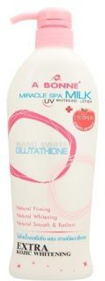 

Tin Store Uv Skin Whitening Lightening Bleaching Milk Lotion Cream(5 ml)