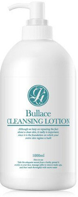Medipeel Bullace Cleansing Lotion(1000 ml)
