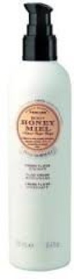 

Perlier Honey Miel Body Fluid Cream Moisturizing(25 ml)