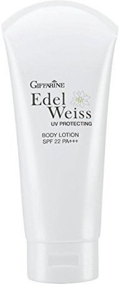 

Giffarine Edelweiss Uv Protecting Body Lotion(2 ml)