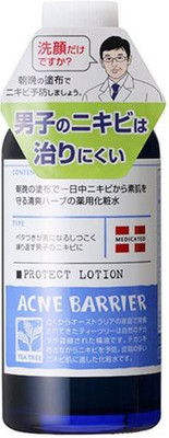 

Ishizawa Labs Acne Barrier Medicated Facial Lotion(120 ml)