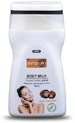 

skinatura Cocoa Butter Body Milk(100 ml)