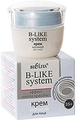 

Unknown Multi Use Night Face Cream(50 ml)
