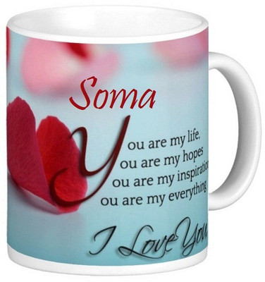 

Exoctic Silver Soma Love Romantic Valentine Quotes 006 Ceramic Mug(330 ml), Multicolor