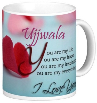 

Exoctic Silver Ujjwala Love Romantic Valentine Quotes 006 Ceramic Mug(330 ml), Multicolor