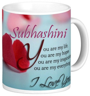 

Exoctic Silver Subhashini Love Romantic Valentine Quotes 006 Ceramic Mug(330 ml), Multicolor