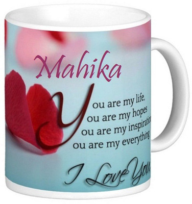 

Exoctic Silver Mahika Love Romantic Valentine Quotes 006 Ceramic Mug(330 ml), Multicolor