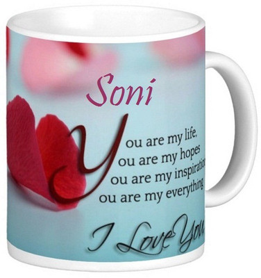 

Exoctic Silver Soni Love Romantic Valentine Quotes 006 Ceramic Mug(330 ml), Multicolor