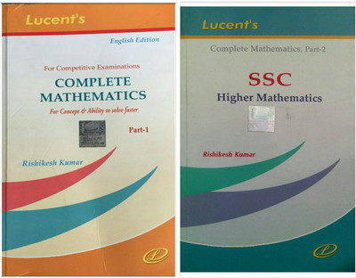 Lucent Complete Mathematics ( Part 1 & Part 2)(Paperback, Rishikesh kumar)