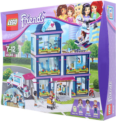 

Lego Heartlake Hospital
