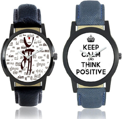 

Miss Perfect Leather Maa Print Dial and KEEP CALM AND THINK POSITIVE dial Combo ( pack 2) for boys Watch - For Boys