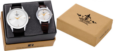 

Swisso Sws-1225-1226-Brown Elegant Series Watch - For Men & Women
