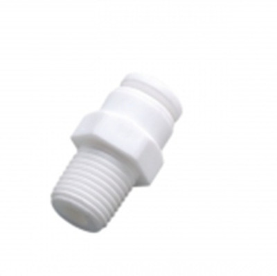 

Pooja Trendz 2 Pcs RO Inline Filter Unit Straight Male Connector 1/4 Size Tube x 1/4 Male Thread. Solid Filter Cartridge(0.5, Pack of 1)