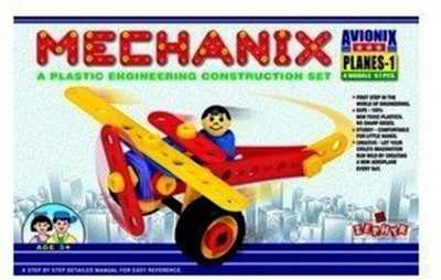 

Gauravshopo Creative Mechanix 3602005 Plastic Planes - 2(Multicolor)