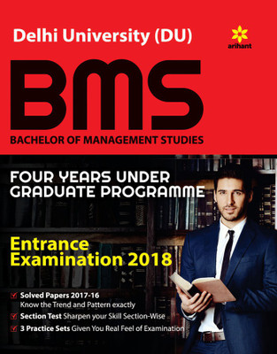 Delhi University BMS Guide 2018(English, Paperback, unknown)