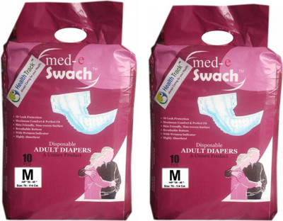 

Health Track Medswach Adult Diapers - M(20 Pieces)
