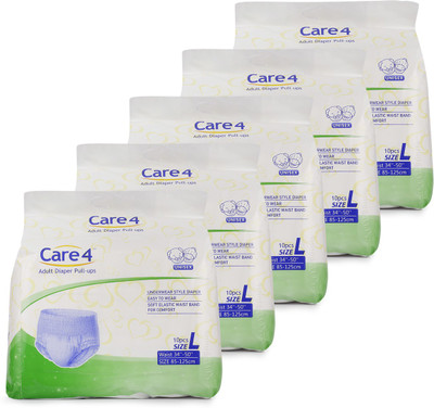 

care 4 pull up diaper Adult Diapers - L(50 Pieces)