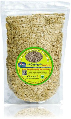 

Stylesindia Cucumber Seeds(250 g)