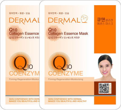 

Dermal Korea Dermal Q10 Collagen Essence Face Mask (Pack of 2)(48 g)