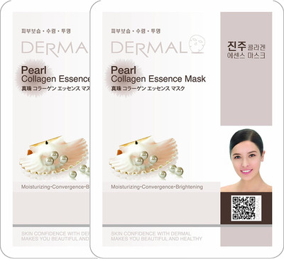

Dermal Korea Dermal Pearl Collagen Essence Face Mask (Pack of 2)(48 g)