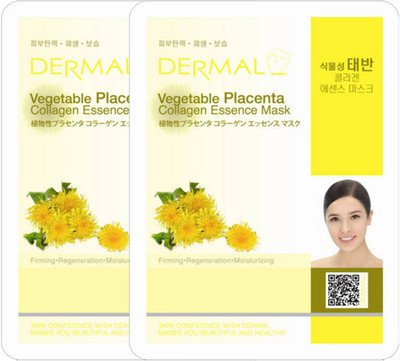 

Dermal Korea Dermal Vegetable Collagen Essence Face Mask (Pack of 2)(48 g)