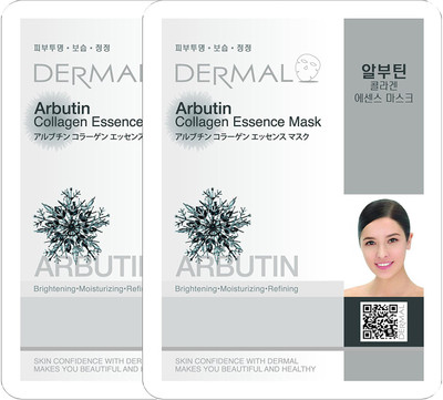 

Dermal Korea Dermal Arbutin Collagen Essence Face Mask (Pack of 2)(48 g)