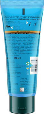 

Himalaya Men Anti-Dandruff Styling Gel - Normal Hair Styler