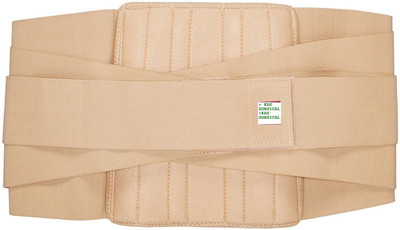 

KDS SURGICAL Feel Comfort Lumbar Support (S, Beige)