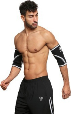 

SKULPTZ Professional Gym Weight Training Cross Fit Elbow Support (1 Pair) - Black - Small Elbow Support (S, Black)