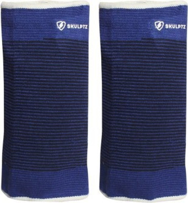 

SKULPTZ Basic Joint Pain Relief Elbow Support (1 Pair) - Blue Elbow Support(Blue