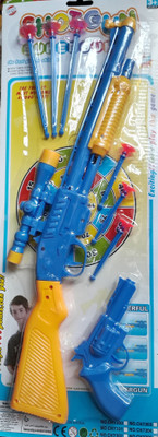 

nvcollections Kids Air Dart Gun Long(Yellow)