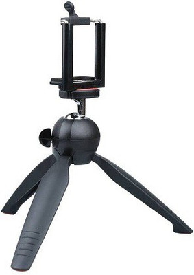 

VU4 228 PHONE SINGLE PORTABLE TELEPHONE HOLDER CLIP STAND AND MINI Monopod Tripod(Black, Supports Up to 500 g)